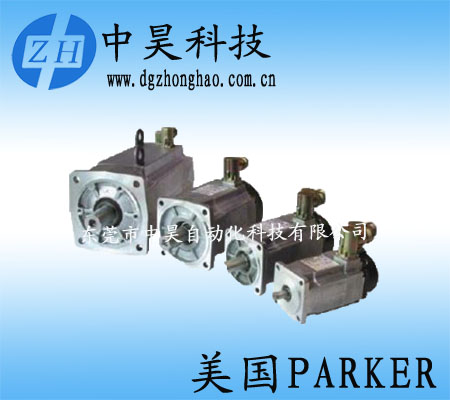 美國Parker高速伺服電機(jī)NV系列