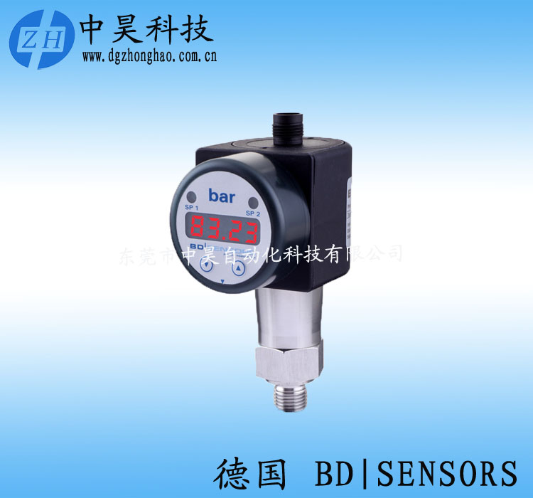 德國BD SENSORS帶數顯壓力開關DS 217