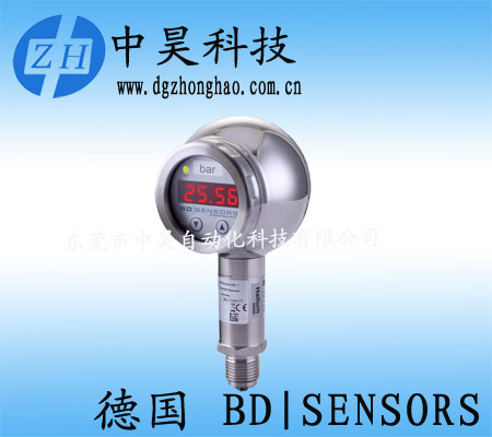 德國BD SENSOR帶數顯壓力開關DS 400