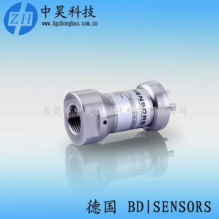 移動液壓設備壓力傳感器 DMP334