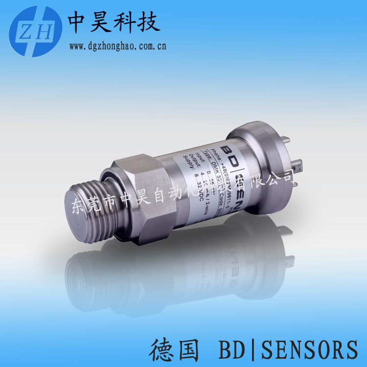 食品衛生型壓力傳感器DNK 331P