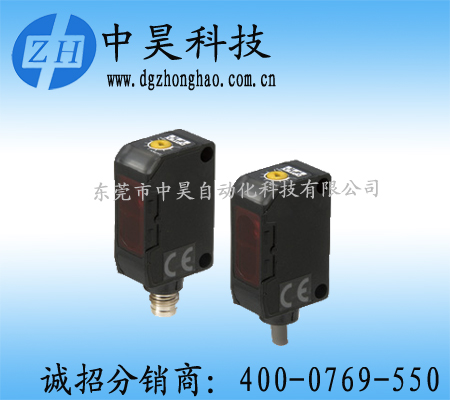 高強度光電傳感器ST-400N